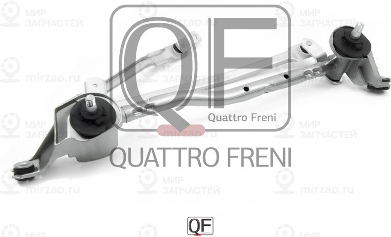 Запчасть QUATTRO FRENI QF01N00016