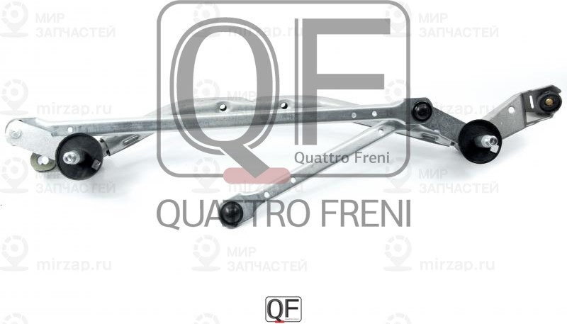 Запчасть QUATTRO FRENI QF01N00017