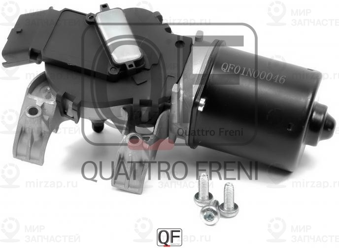 Запчасть QUATTRO FRENI QF01N00046