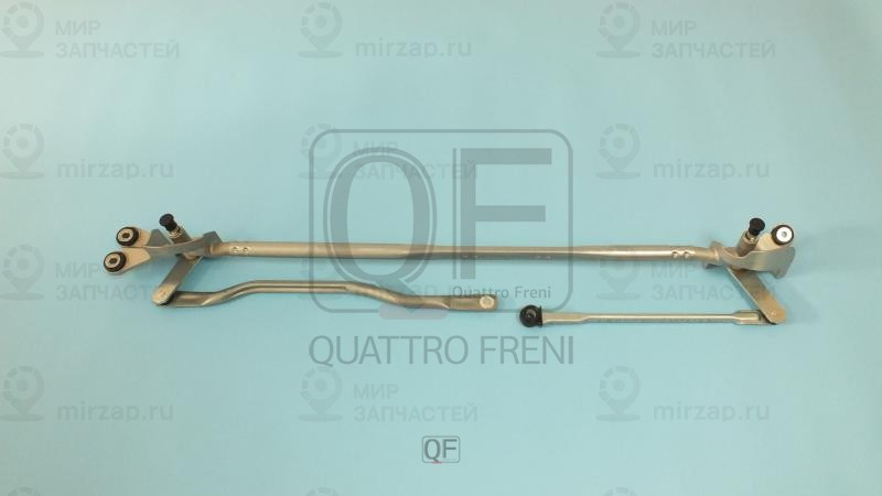 Запчасть QUATTRO FRENI QF01N00055