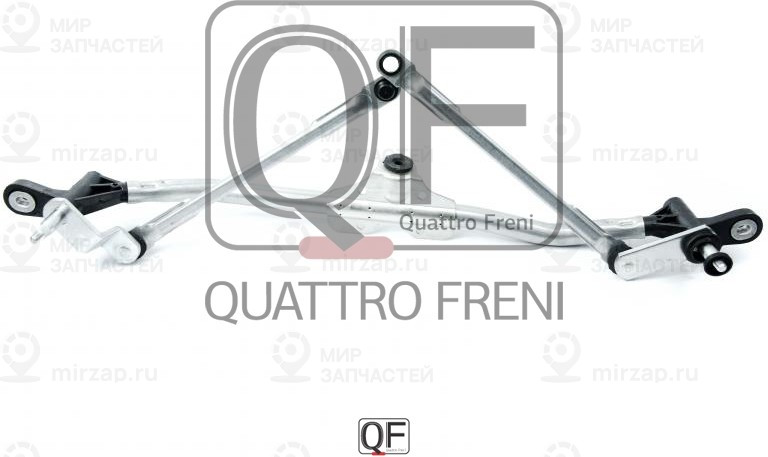 Запчасть QUATTRO FRENI QF01N00068