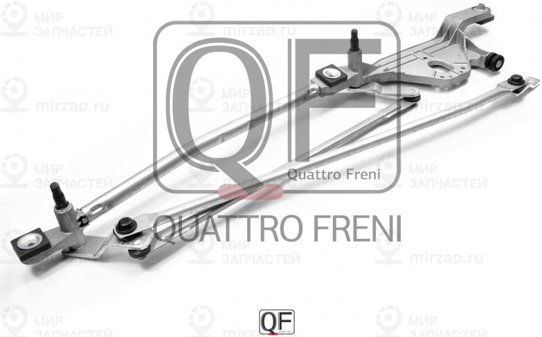 Запчасть QUATTRO FRENI QF01N00072