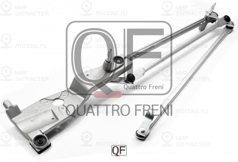 Запчасть QUATTRO FRENI QF01N00074