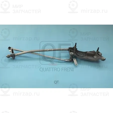 Запчасть QUATTRO FRENI QF01N00082