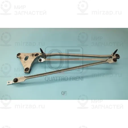 Запчасть QUATTRO FRENI QF01N00085