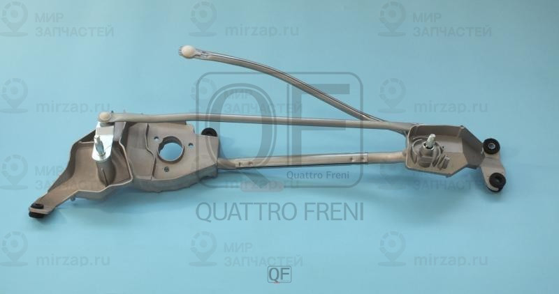 Запчасть QUATTRO FRENI QF01N00087
