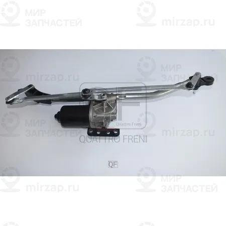 Запчасть QUATTRO FRENI QF01N00121