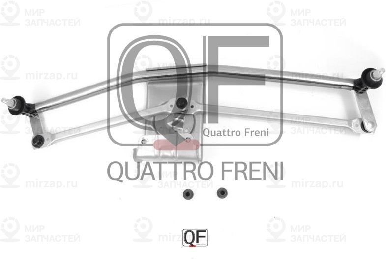 Запчасть QUATTRO FRENI QF01N00124