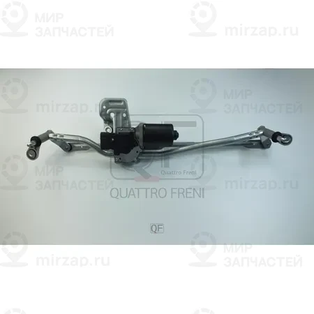Запчасть QUATTRO FRENI QF01N00126