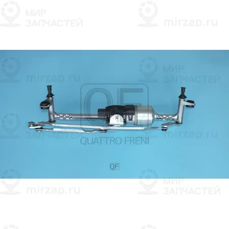 Запчасть QUATTRO FRENI QF01N00137