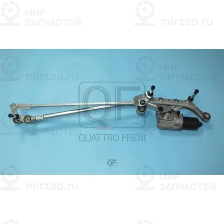 Запчасть QUATTRO FRENI QF01N00138