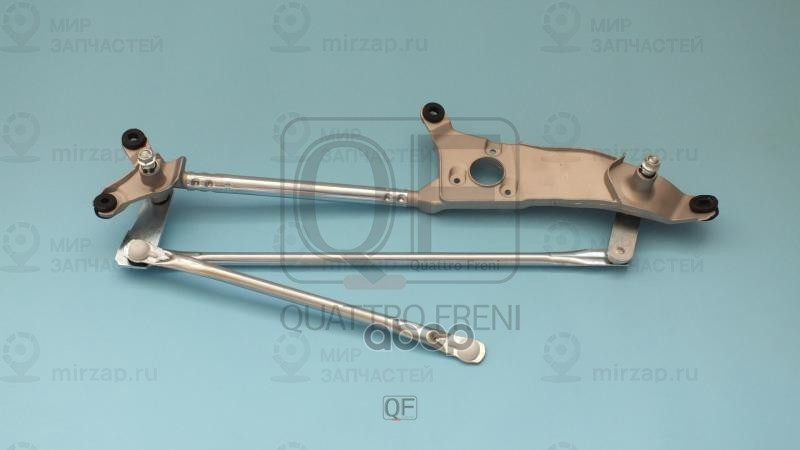 Запчасть QUATTRO FRENI QF01N00156