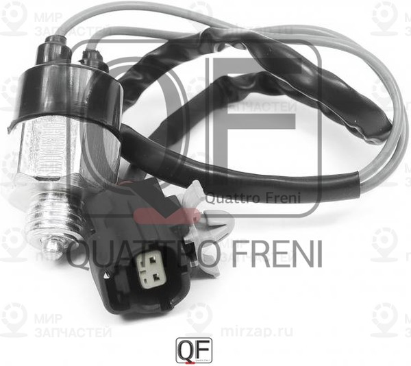 Запчасть QUATTRO FRENI QF02B00009