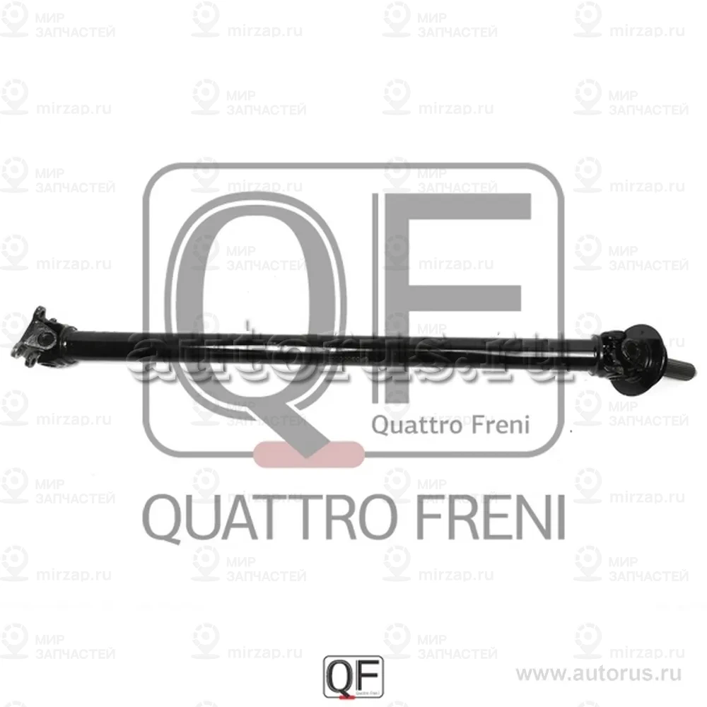 Запчасть QUATTRO FRENI QF03C00002