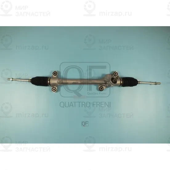 Запчасть QUATTRO FRENI QF03E00053