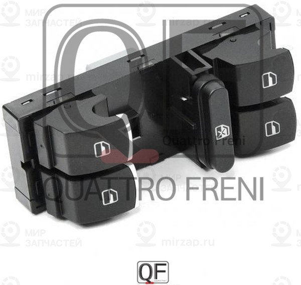 Запчасть QUATTRO FRENI QF04R00011