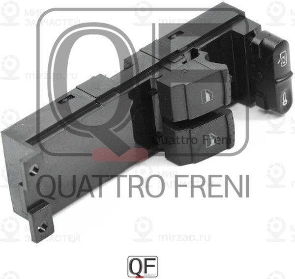 Запчасть QUATTRO FRENI QF04R00016
