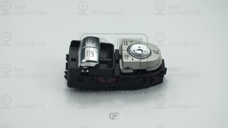 Запчасть QUATTRO FRENI QF04R00022