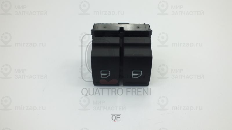 Запчасть QUATTRO FRENI QF04R00025