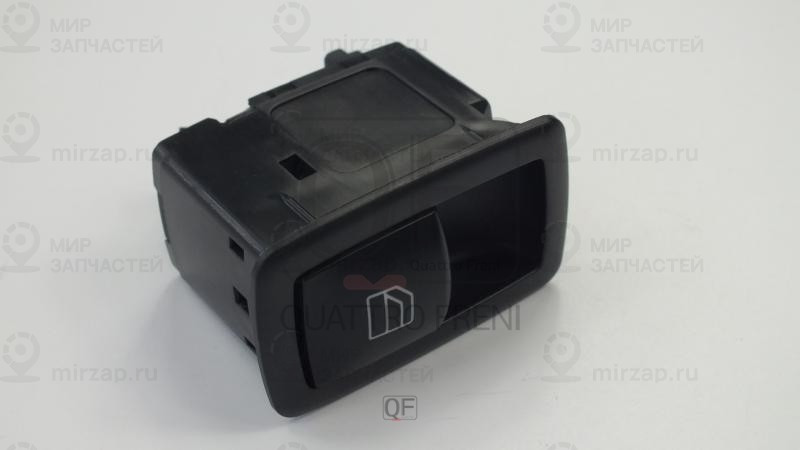 Запчасть QUATTRO FRENI QF04R00026