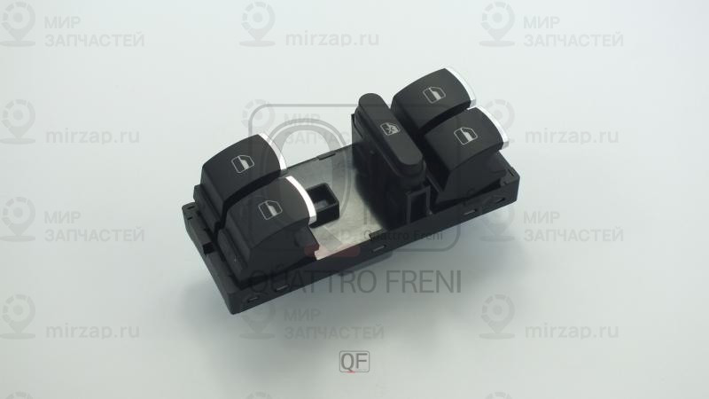 Запчасть QUATTRO FRENI QF04R00028