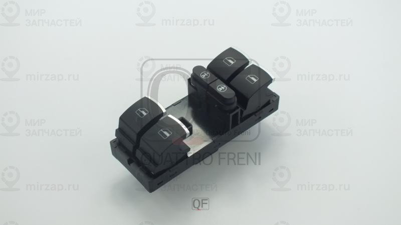 Запчасть QUATTRO FRENI QF04R00032