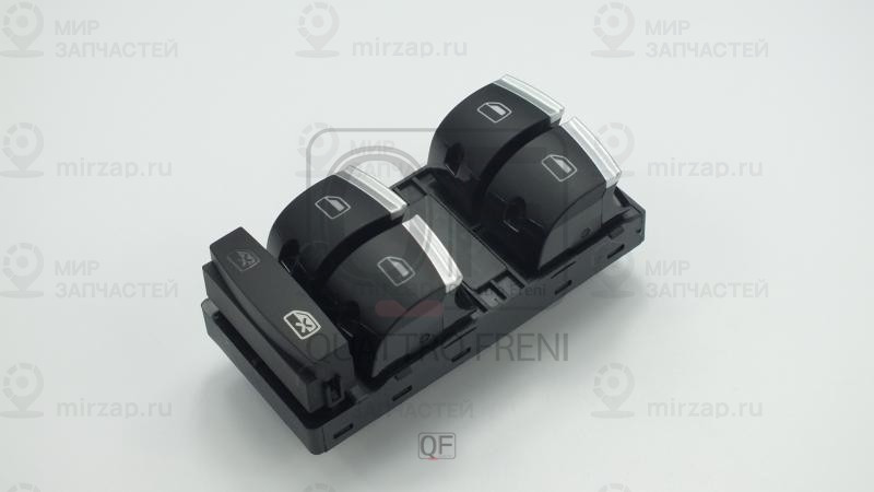 Запчасть QUATTRO FRENI QF04R00033