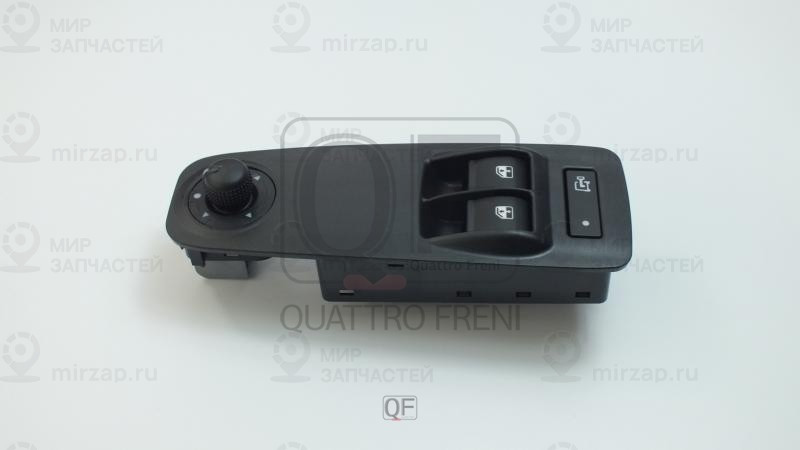 Запчасть QUATTRO FRENI QF04R00035