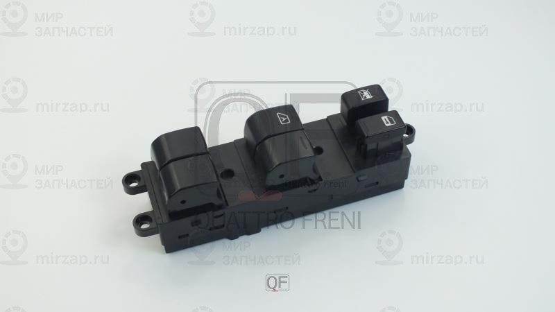Запчасть QUATTRO FRENI QF04R00040