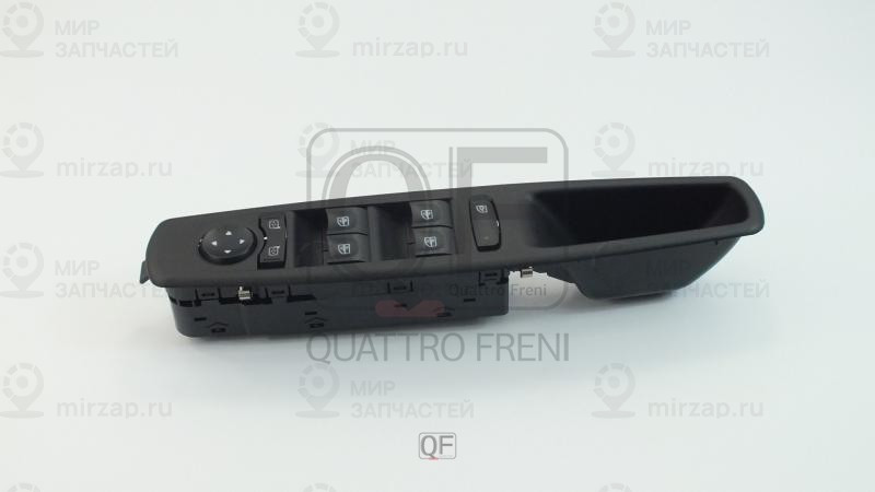Запчасть QUATTRO FRENI QF04R00041