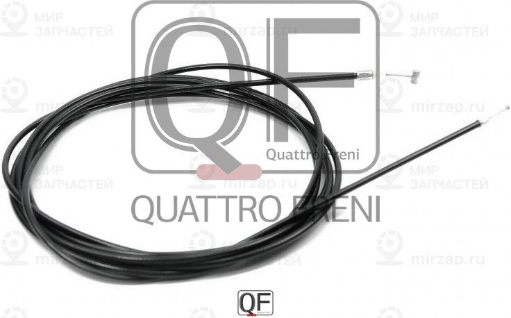 Запчасть QUATTRO FRENI QF07H00002