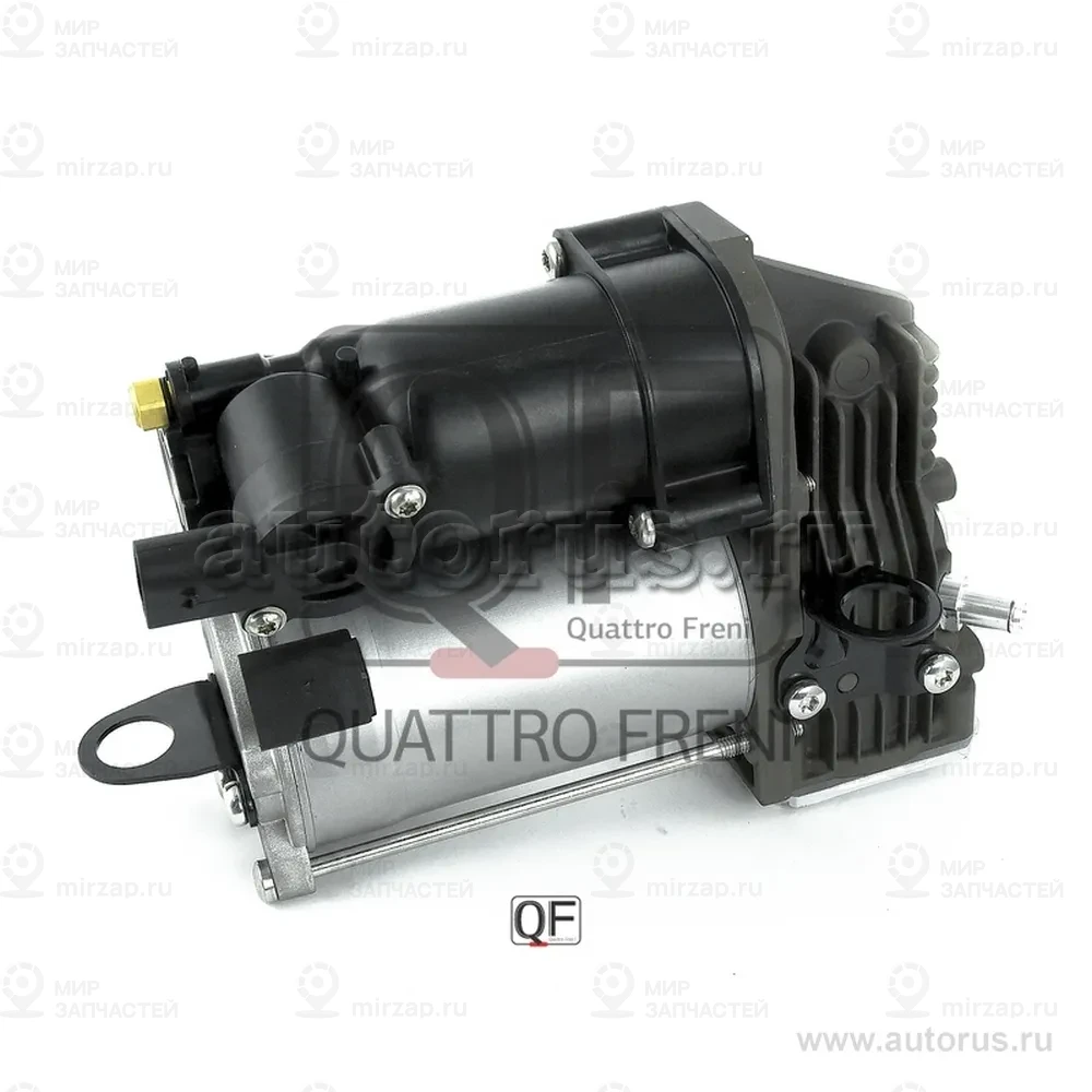 Запчасть QUATTRO FRENI QF08D00014