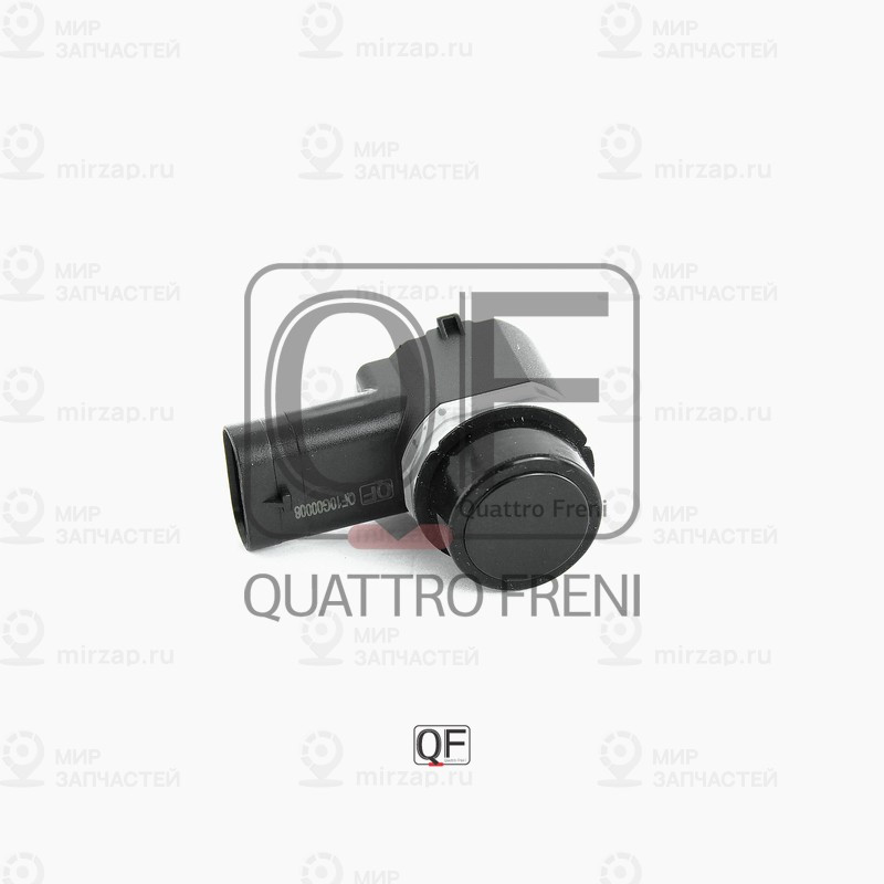 Запчасть QUATTRO FRENI QF10G00008