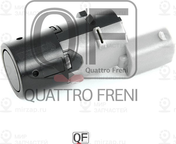 Запчасть QUATTRO FRENI QF10H00017