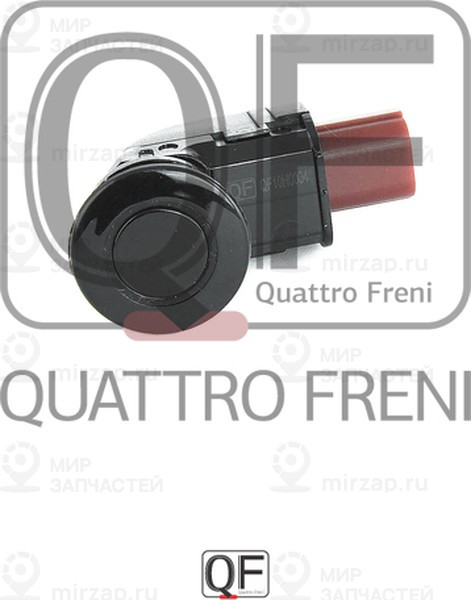 Запчасть QUATTRO FRENI QF10H00046