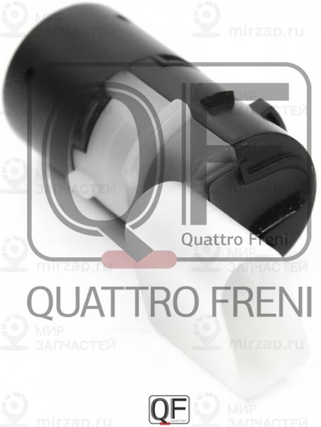 Запчасть QUATTRO FRENI QF10H00054