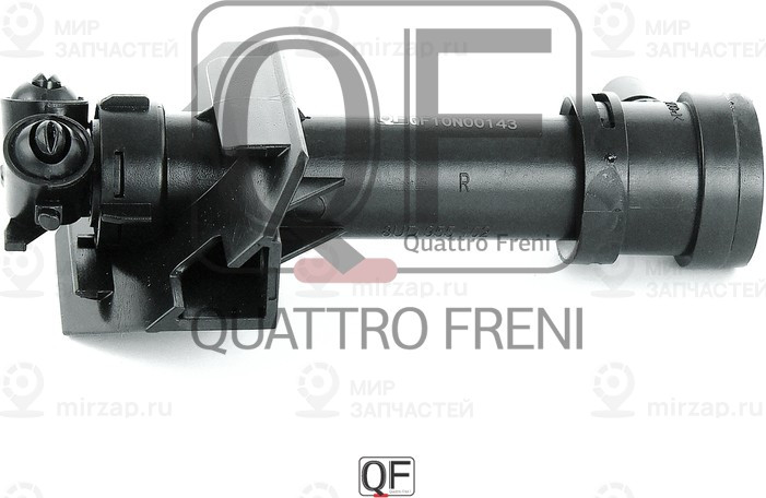 Запчасть QUATTRO FRENI QF10N00143