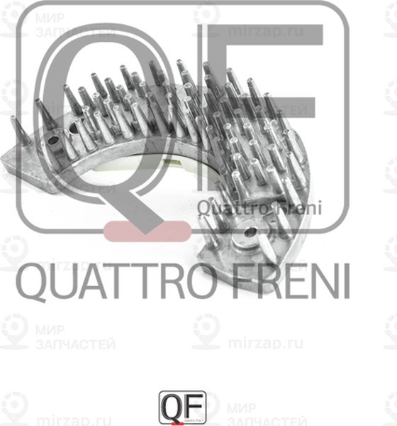 Запчасть QUATTRO FRENI QF10Q00015