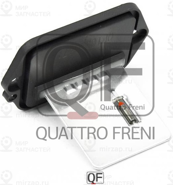 Запчасть QUATTRO FRENI QF10Q00071