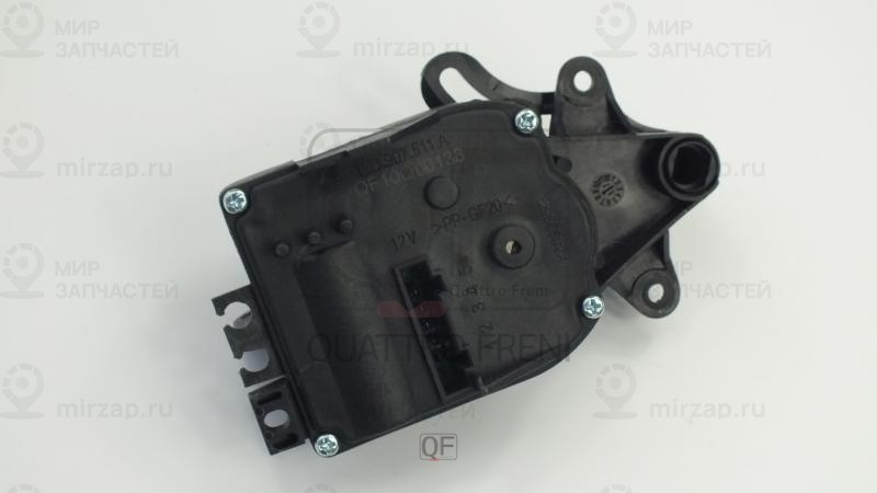 Запчасть QUATTRO FRENI QF10Q00133