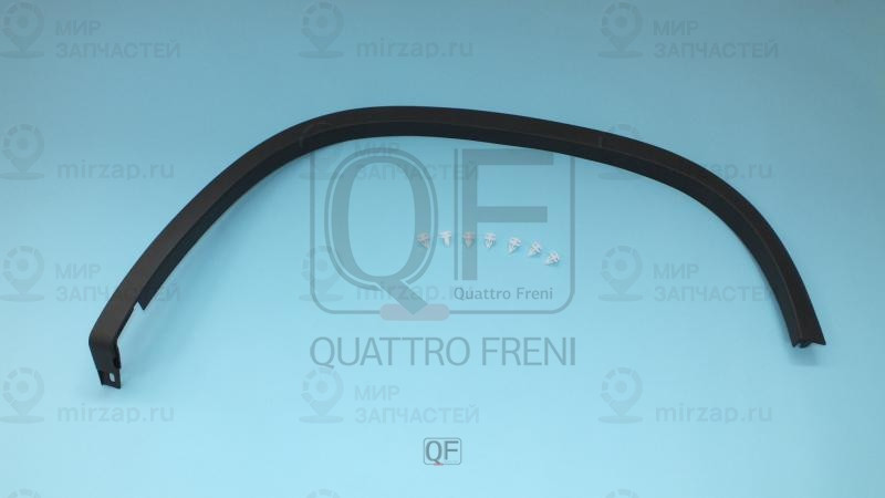 Запчасть QUATTRO FRENI QF11H00001
