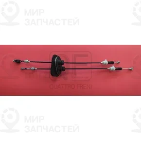 Запчасть QUATTRO FRENI QF12B00093
