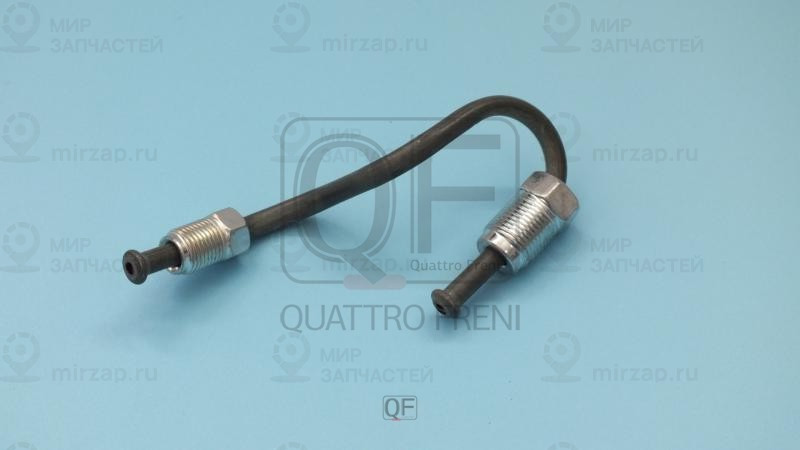 Запчасть QUATTRO FRENI QF12F00003