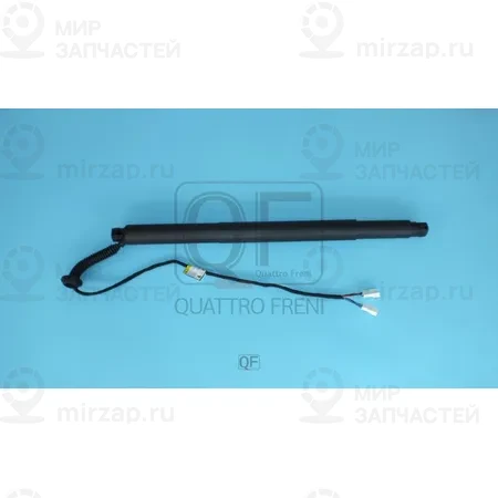 Запчасть QUATTRO FRENI QF12H00017