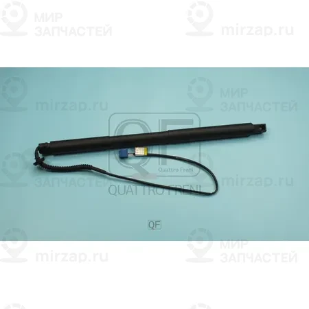 Запчасть QUATTRO FRENI QF12H00041