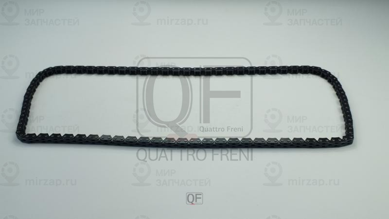 Запчасть QUATTRO FRENI QF13A00002