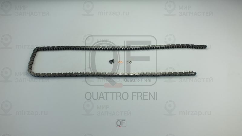 Запчасть QUATTRO FRENI QF13A00046
