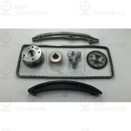 Запчасть QUATTRO FRENI QF13A00098