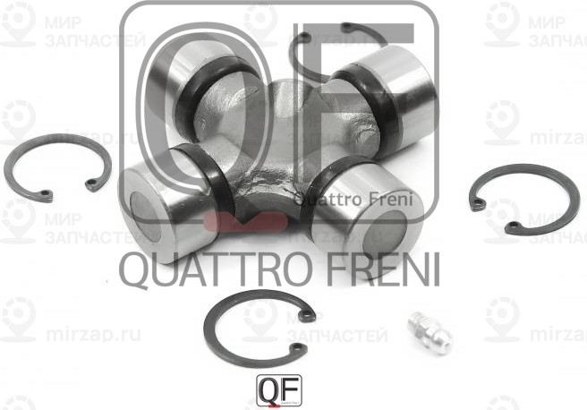 Запчасть QUATTRO FRENI QF13C00026