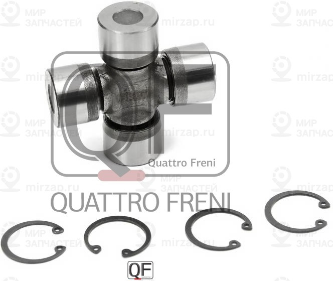 Запчасть QUATTRO FRENI QF13C00046